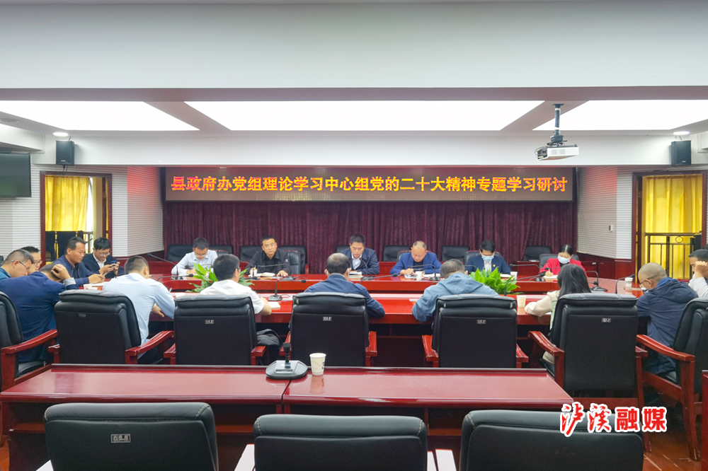 微信图片_20221017182408.jpg
