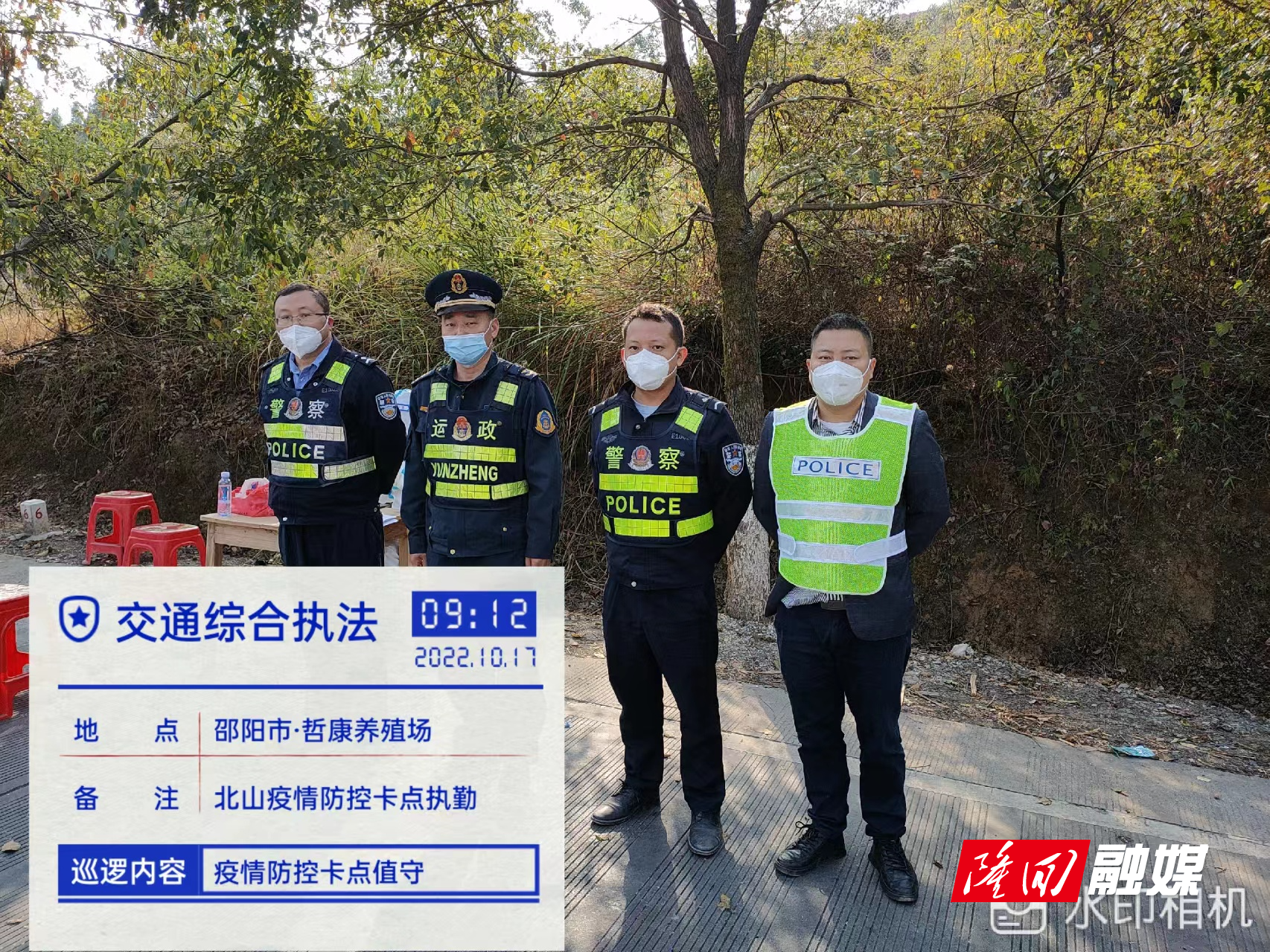 微信图片_20221017095119.jpg 微信图片_20221017095119.jpg