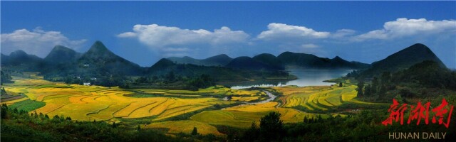 非凡十年·湖南日报特刊|溪州大地展新颜——永顺县经济社会发展的非凡十年