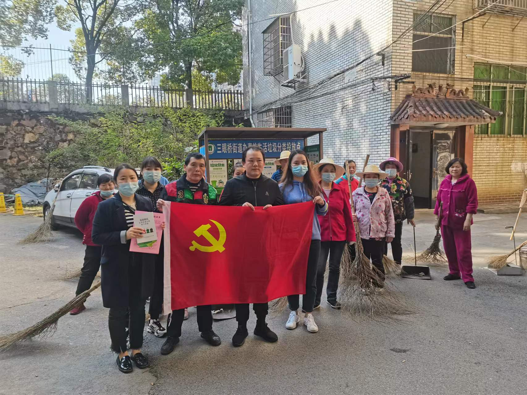 图片7.png