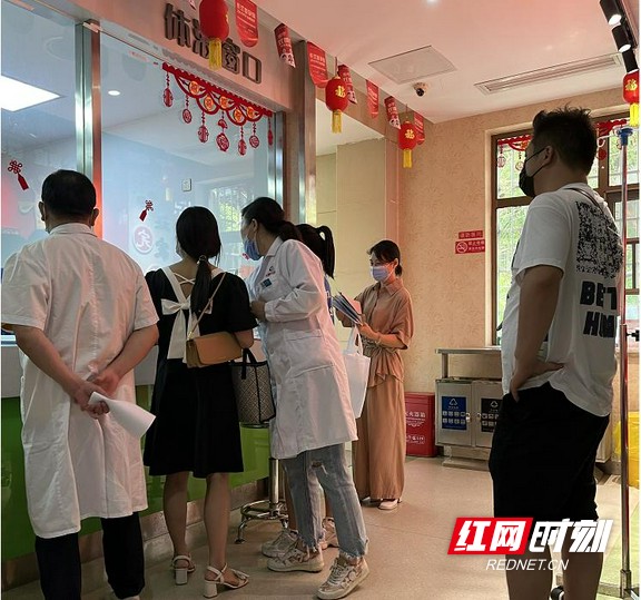 图片1.wm.jpg