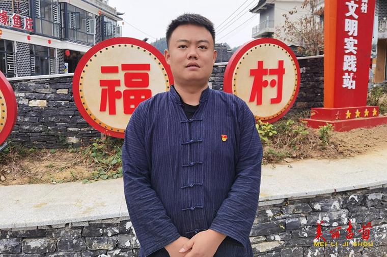 二十大时光·吉首市各界收听收看党的二十大开幕会直播 打江山 守江山 守的是人民的心5.jpg