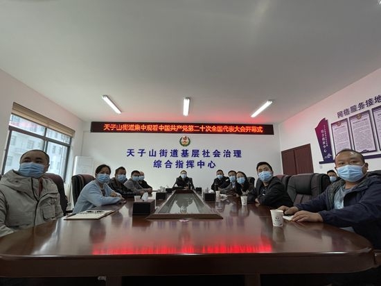 WPS图片(12.jpeg WPS图片(12.jpeg