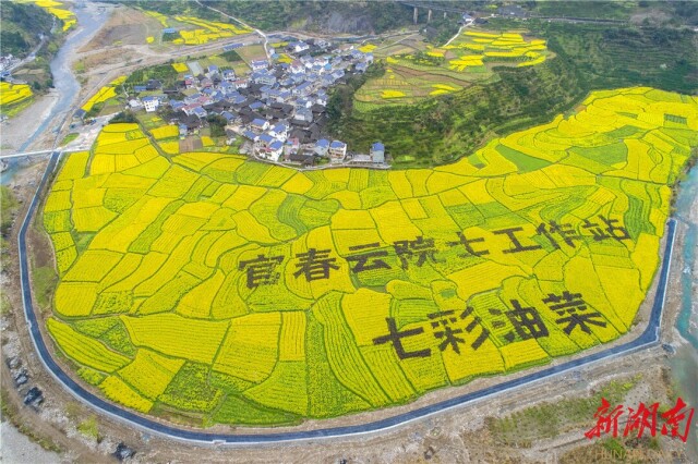 非凡十年·湖南日报特刊|溪州大地展新颜——永顺县经济社会发展的非凡十年