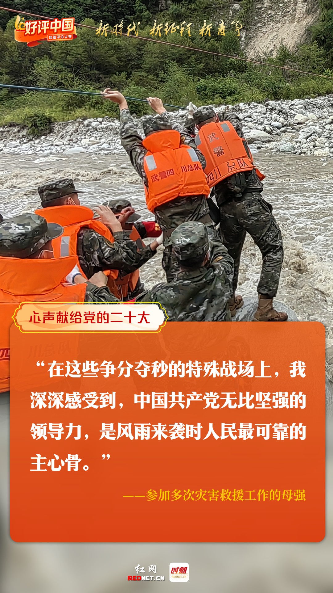 微信图片_20221018122548.jpg