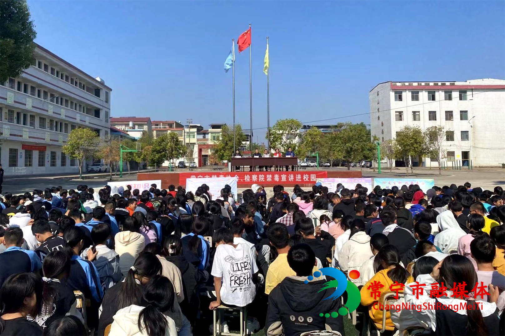禁毒宣传进校园2.jpg