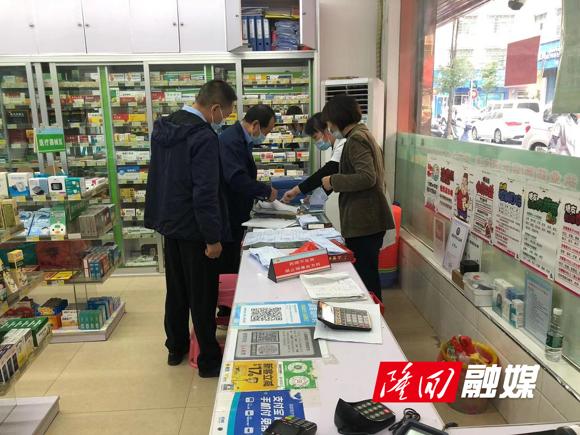 微信图片_20221018170102.jpg 微信图片_20221018170102.jpg