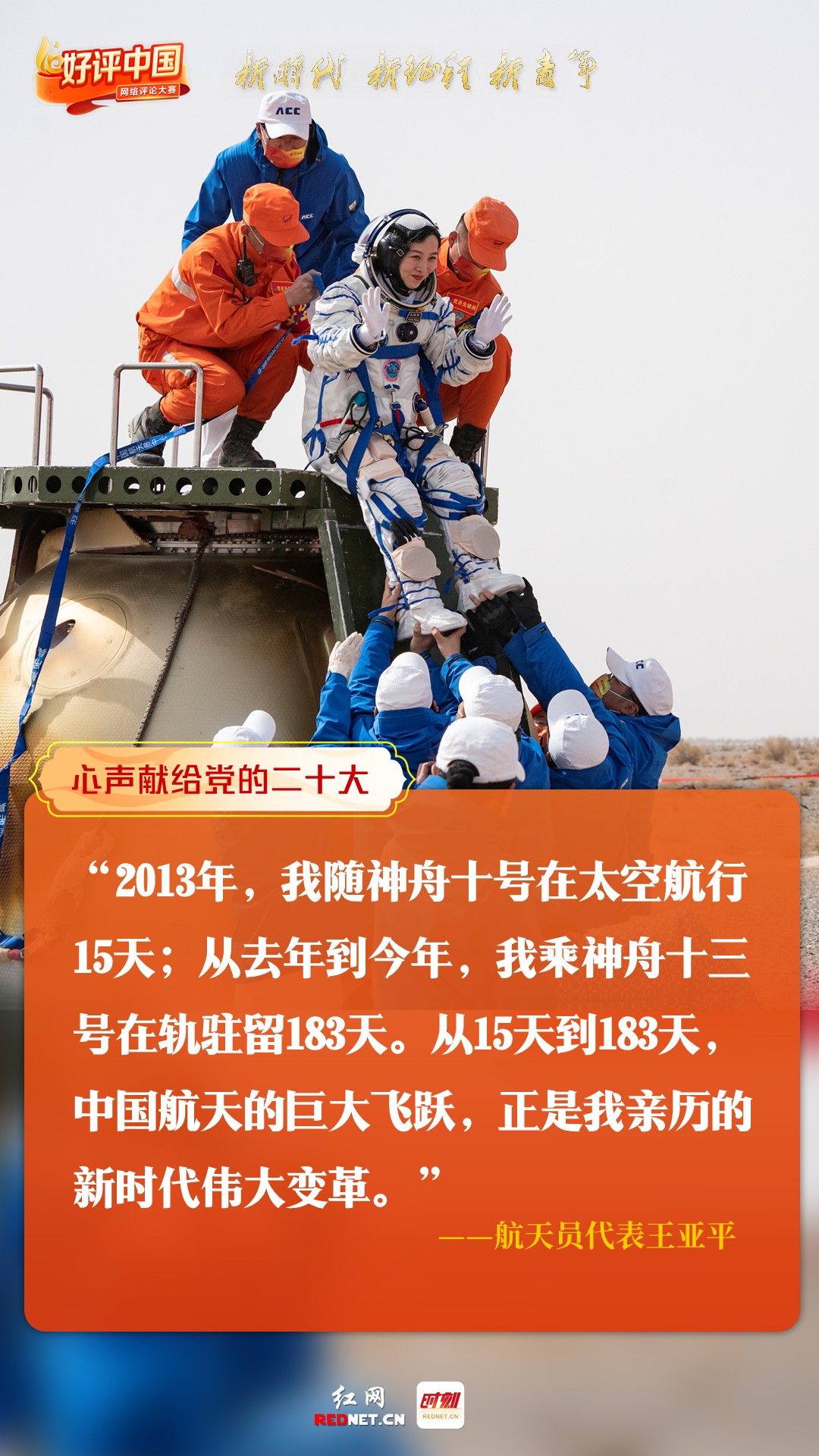 微信图片_20221018122119.jpg