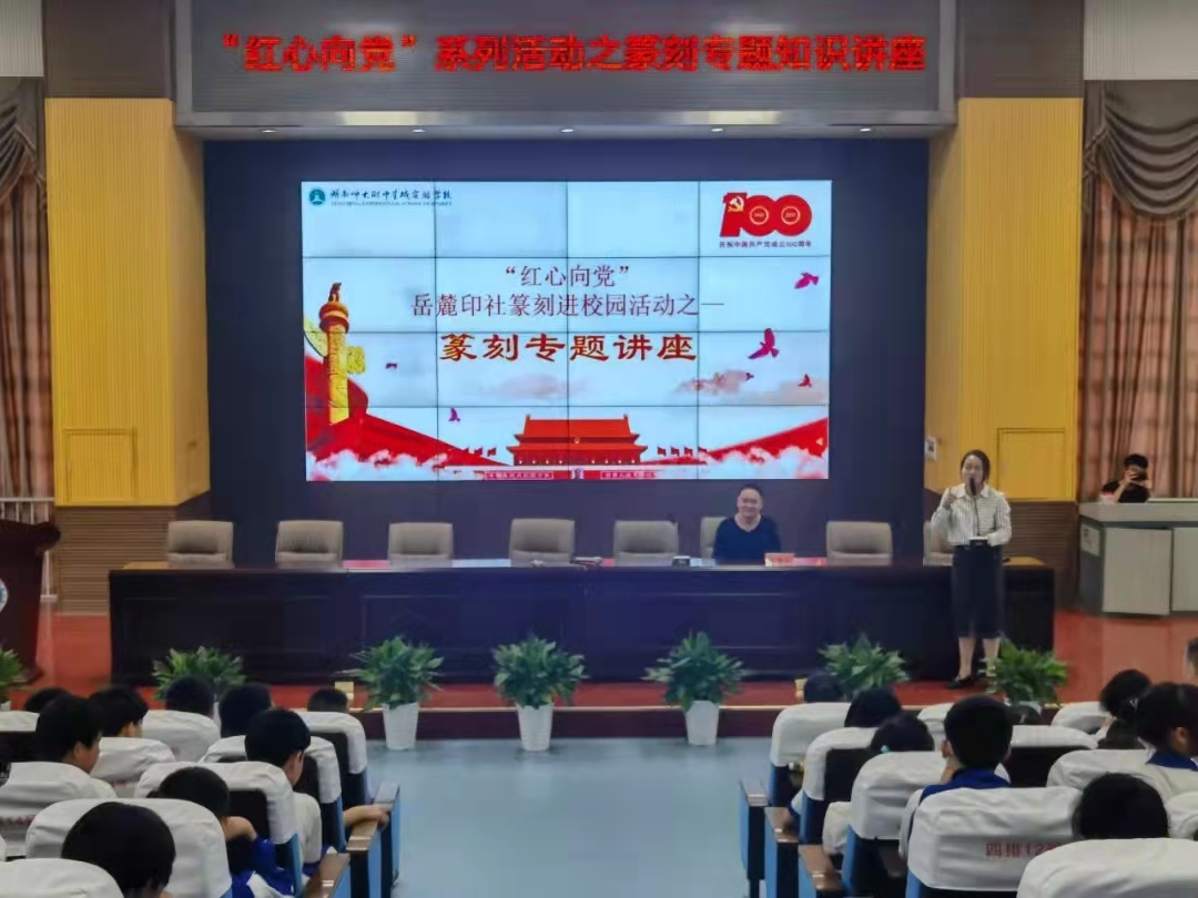 图片9.png