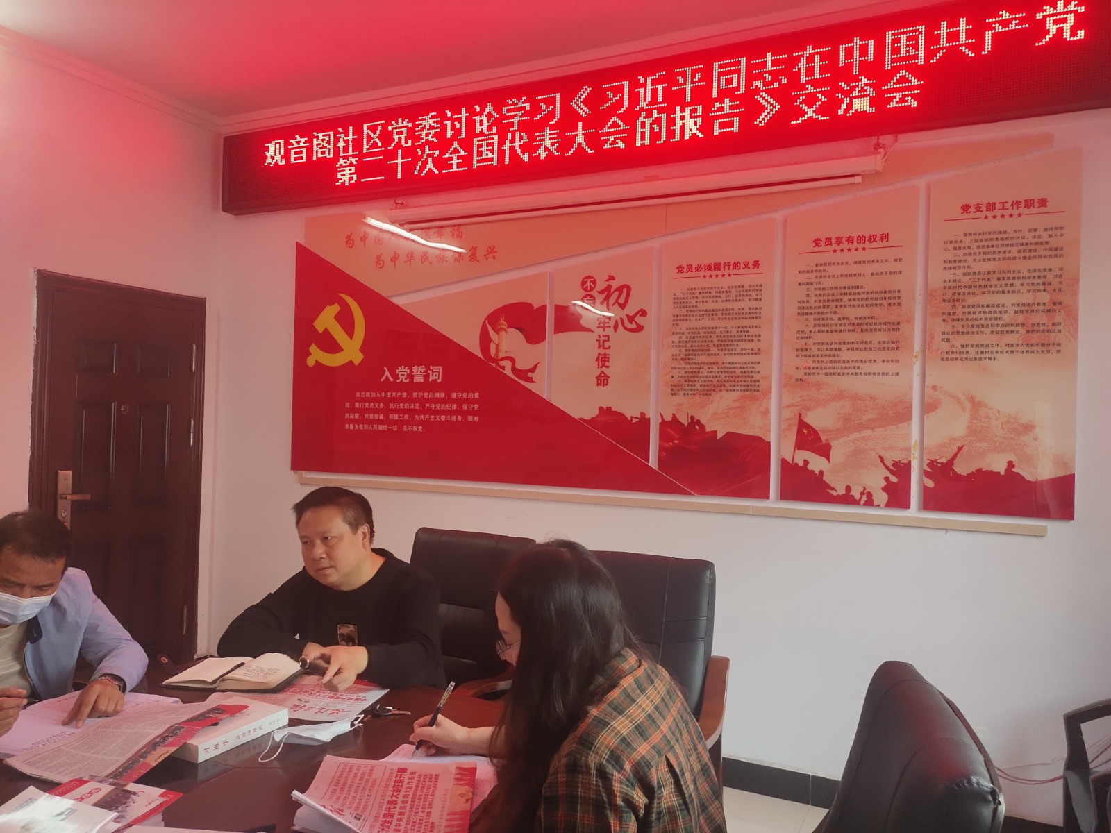 微信图片_20221018110032.jpg
