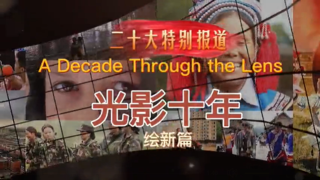微信图片_20221018171200.png