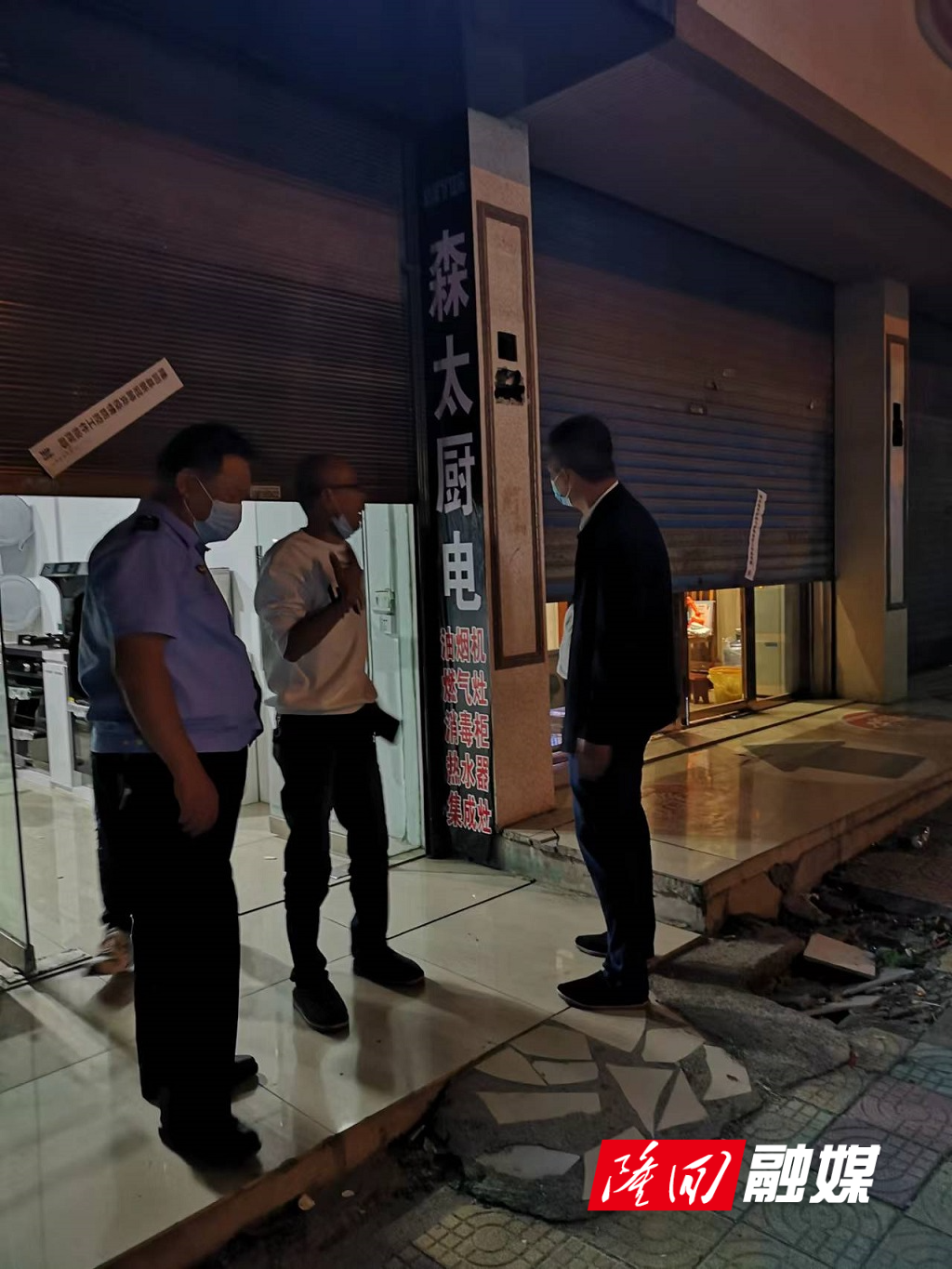 微信图片_20221018170112.jpg 微信图片_20221018170112.jpg