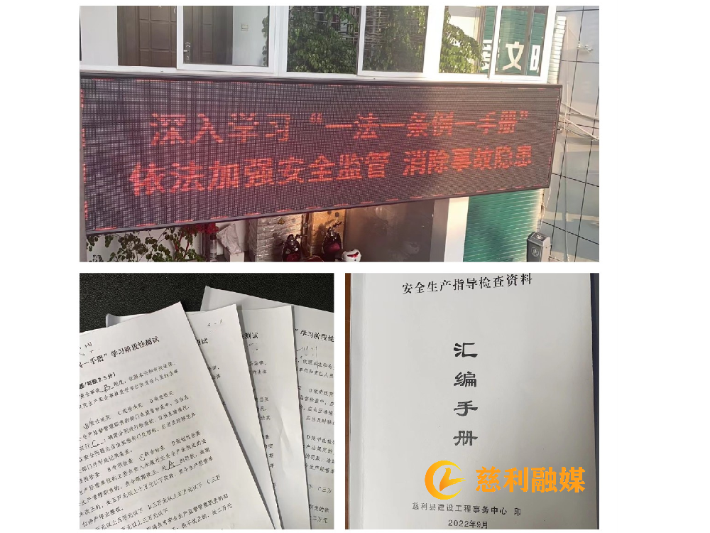 微信图片_20221017165656 (3).png