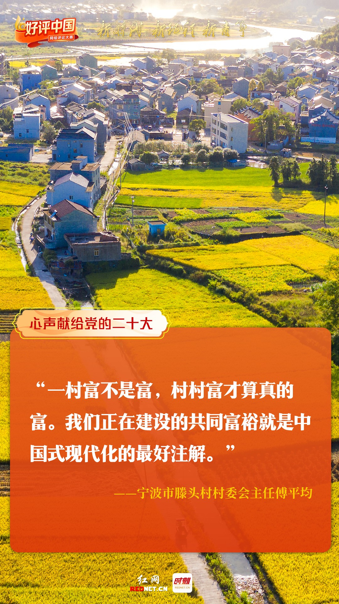 微信图片_20221018110351.jpg