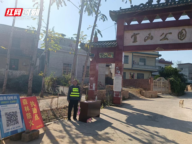 QQ图片20221018094513.jpg