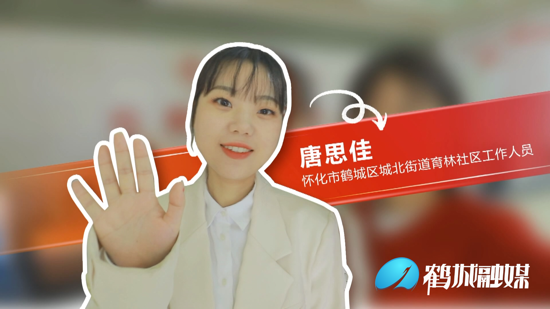 毛克文 育林社区带音乐.mp4_20221019_151947.136.jpg