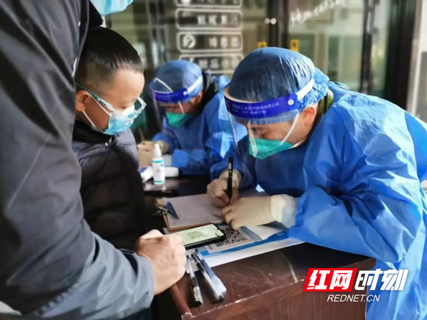 图一2.jpg