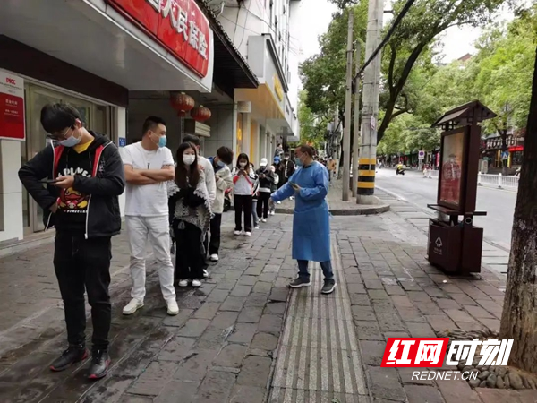 图三.jpg