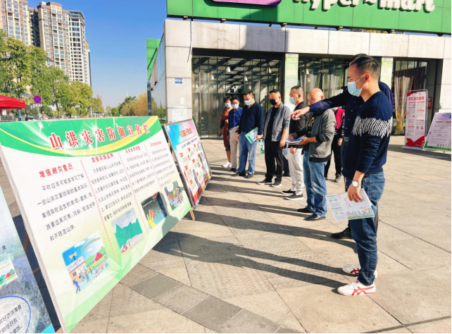 湘潭县开展第33个国际减灾日宣传活动33.png
