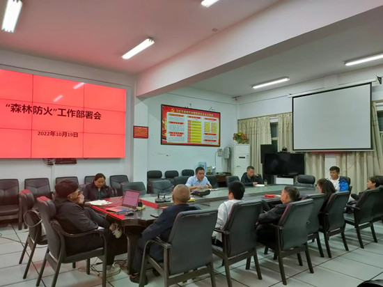 微信图片_20221019222506.jpg 微信图片_20221019222506.jpg