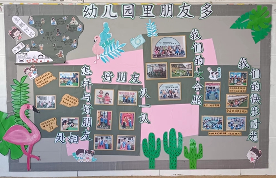 f127953332de83d4000b918ac9e2382.jpg f127953332de83d4000b918ac9e2382.jpg