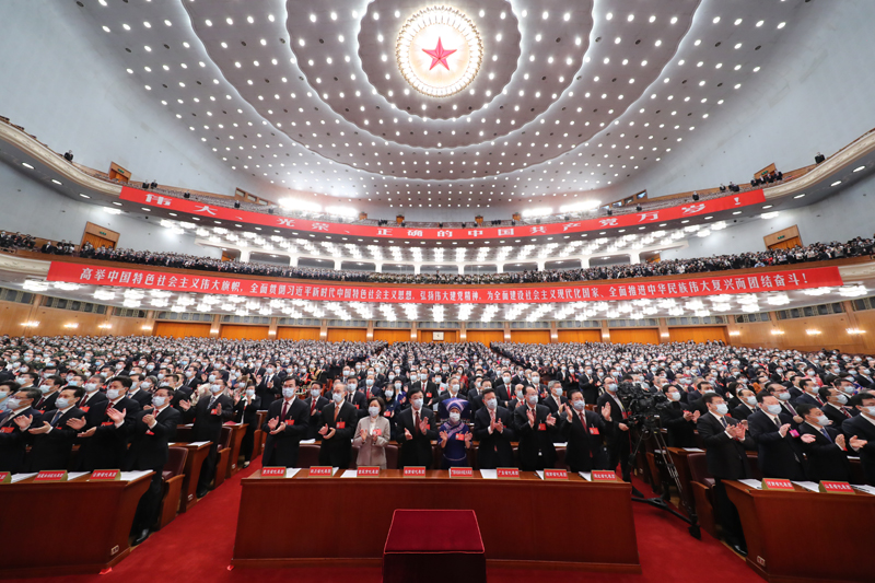 10月16日，中国共产党第二十次全国代表大会在北京人民大会堂隆重开幕。.jpg