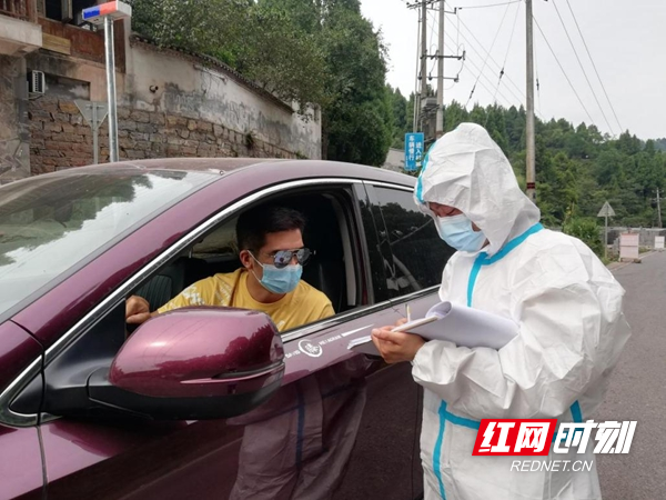 图片17.jpg