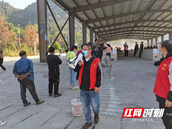 图片20.jpg