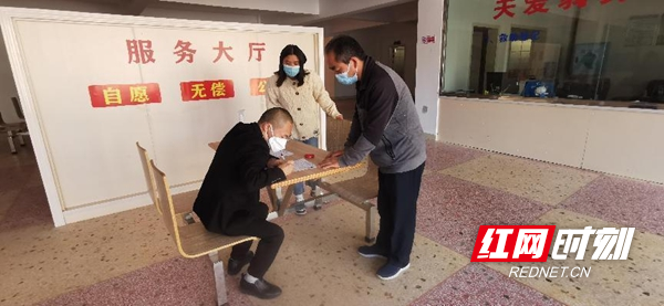 图片29.jpg