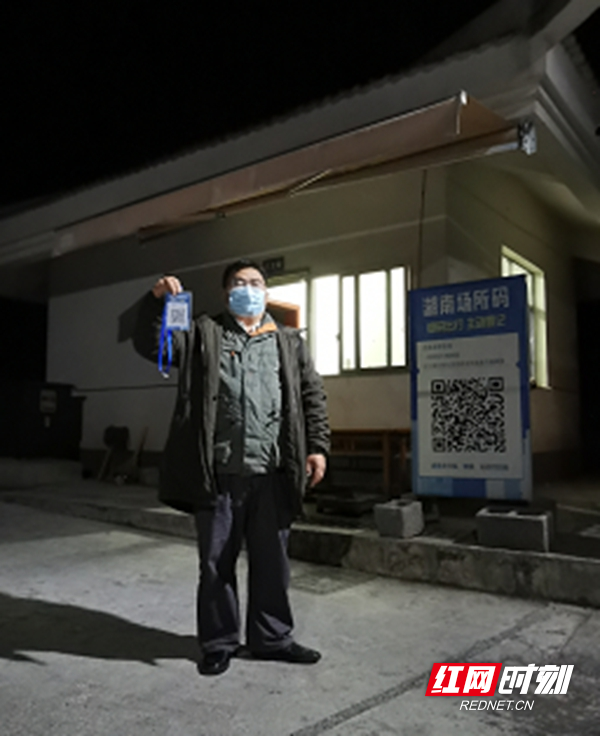 图片30.jpg