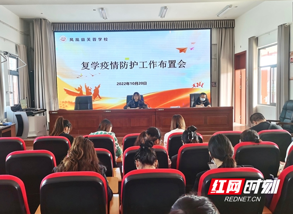 微信图片_20221021161845.jpg