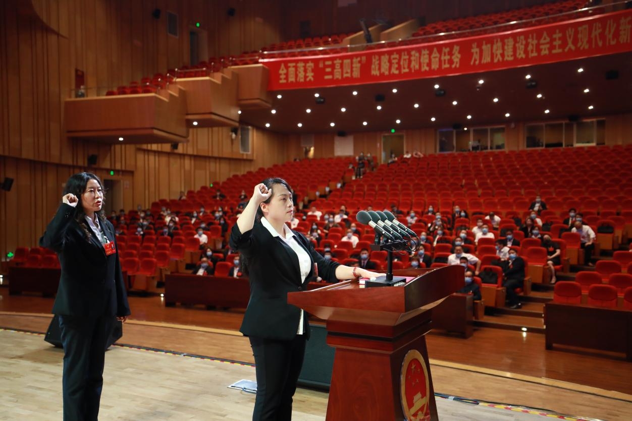 WPS图片(1).jpeg