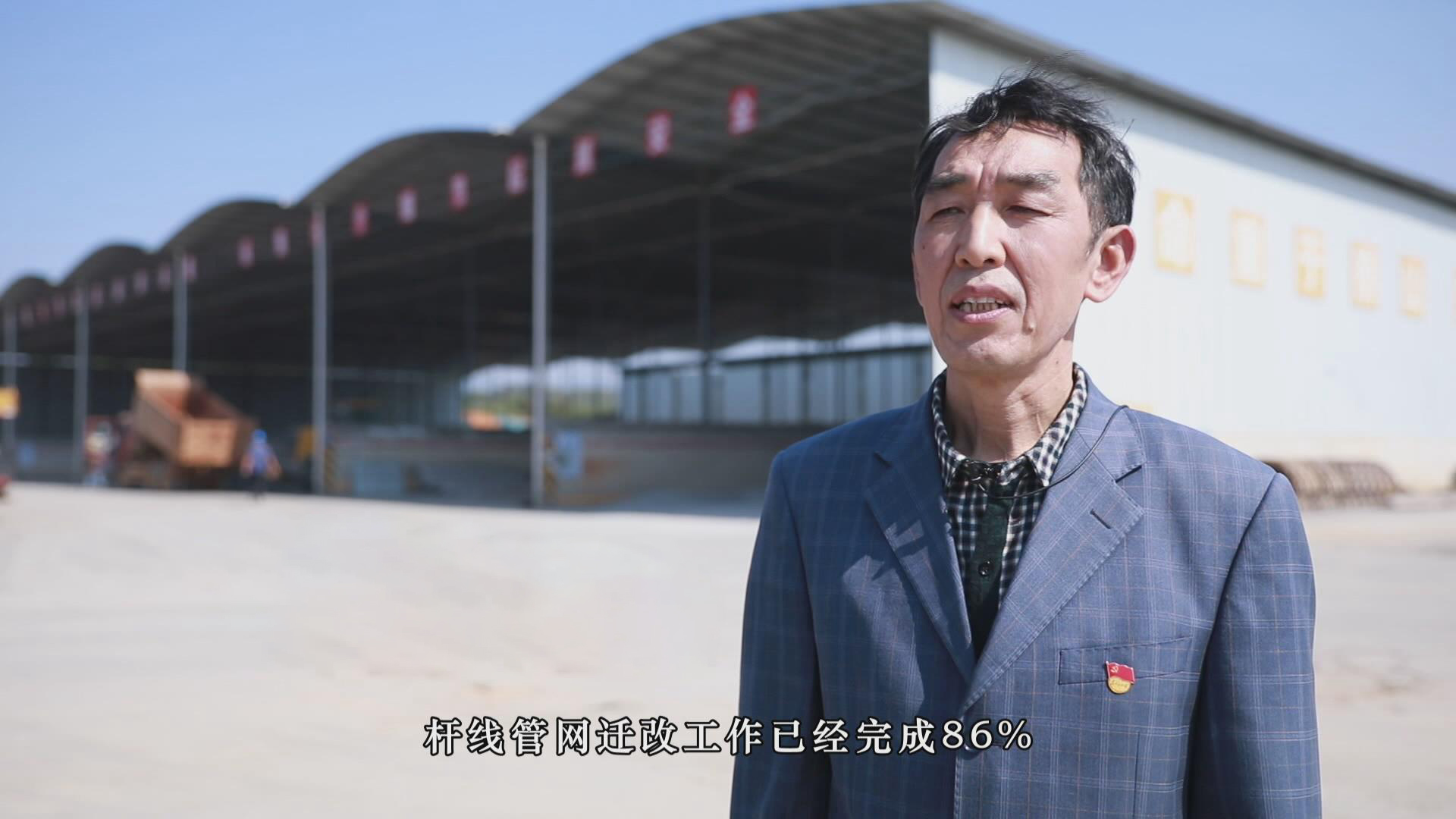 暴风截图2022102158142843.jpg