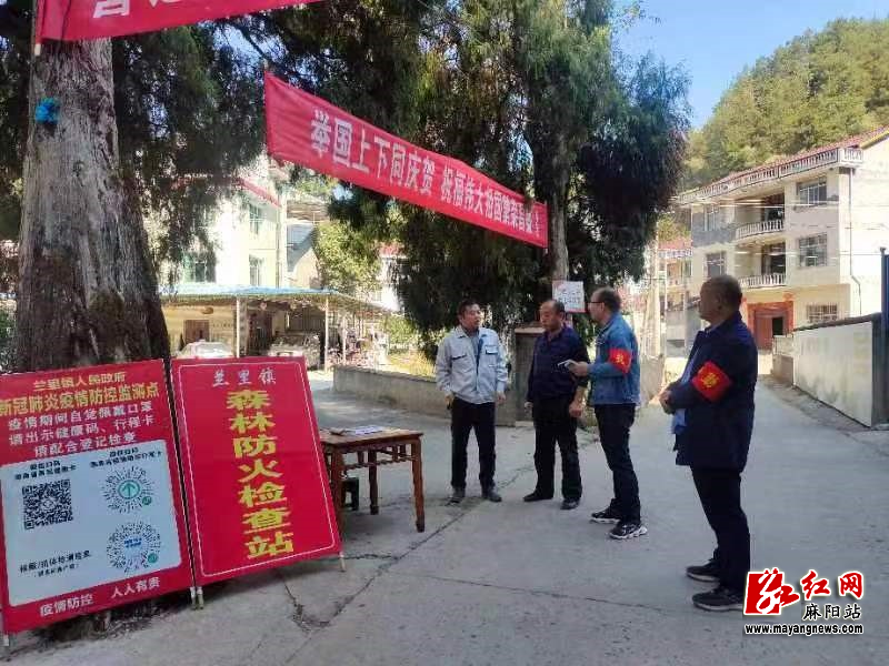 微信图片_20221018152804.jpg