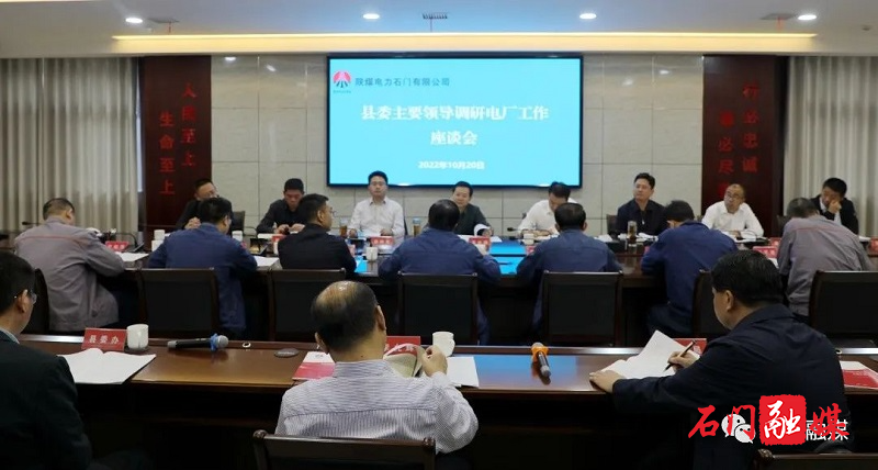 微信图片_20221021195630.jpg