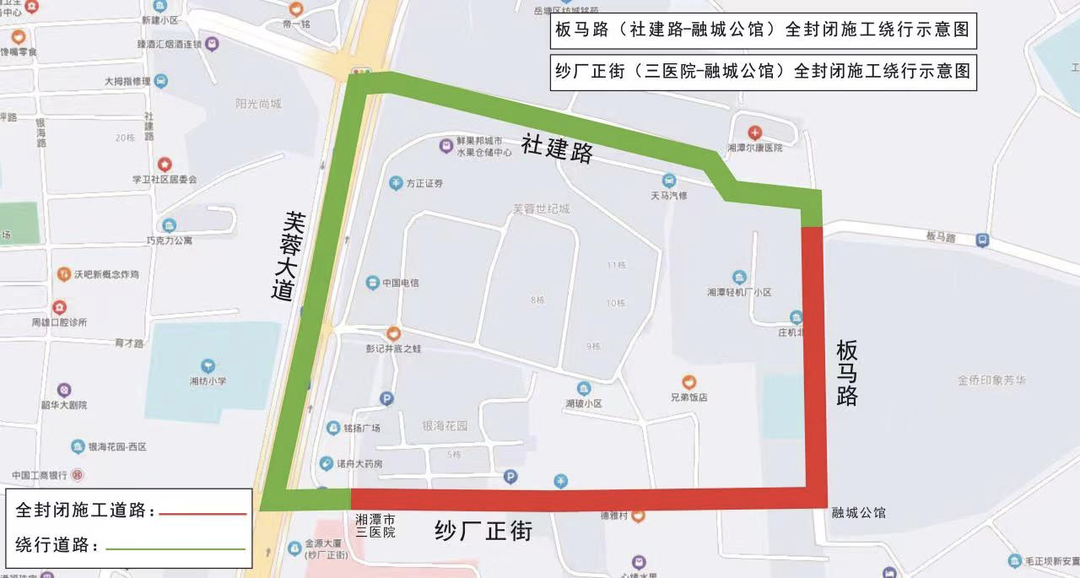 微信图片_20221021200320.png