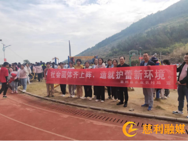 社会团体齐上阵，造就护蕾新环境35_副本.png