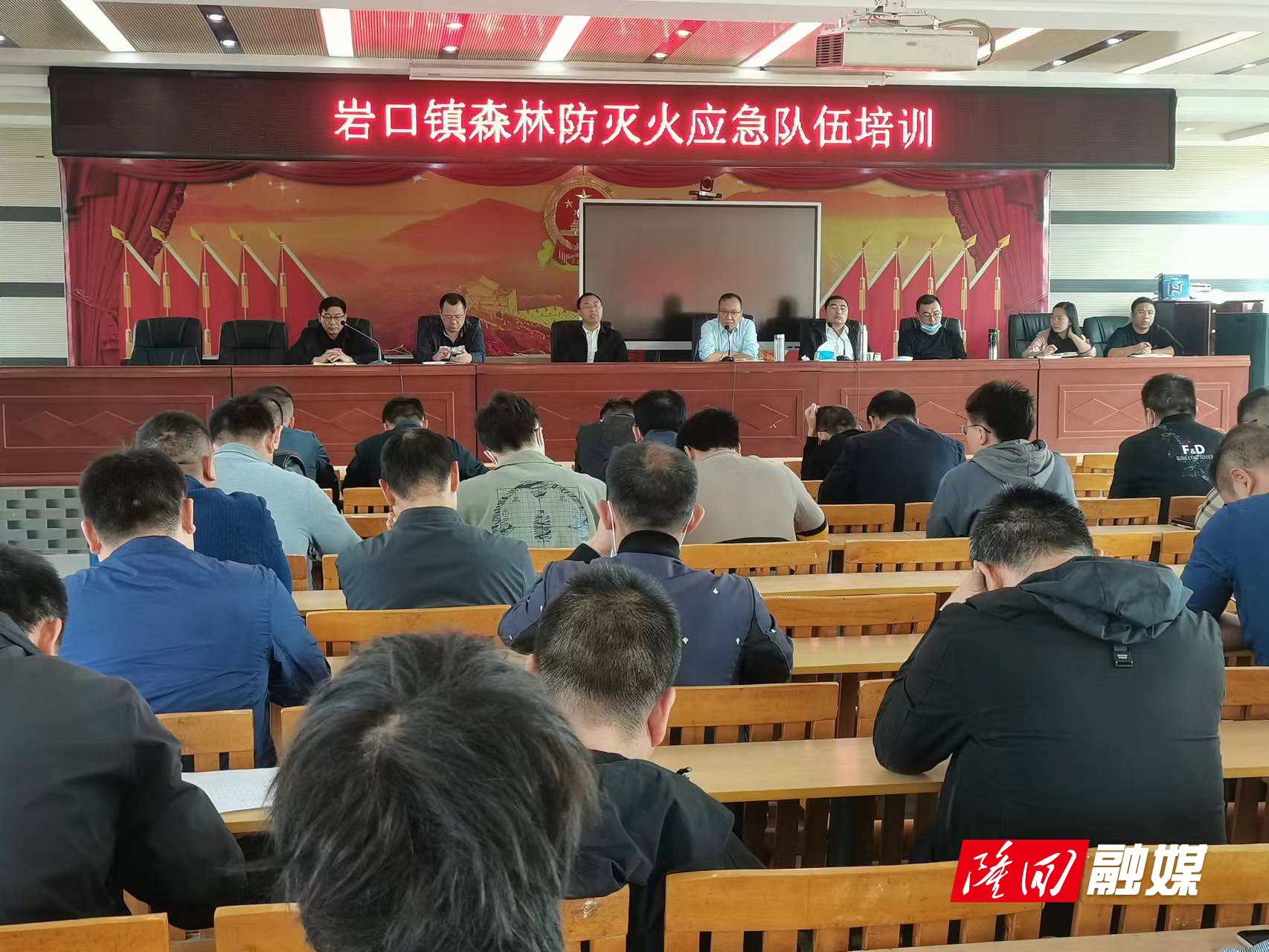 培训会.jpg 培训会.jpg