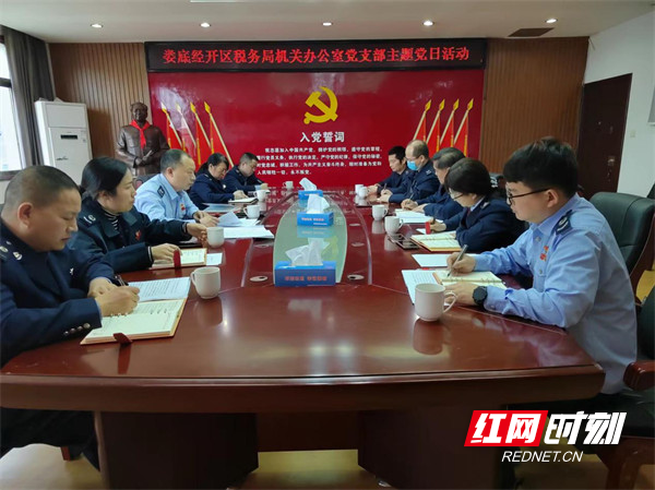 微信图片_20221022211642.jpg