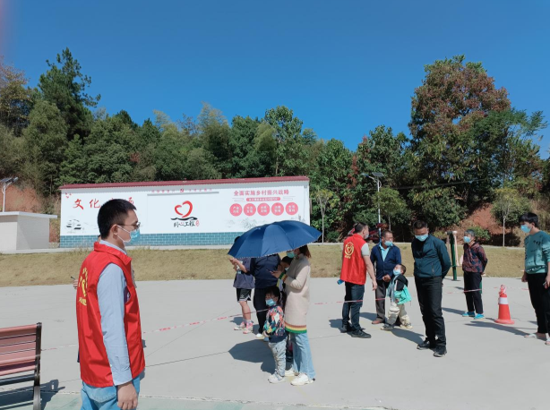 微信截图_20221023151315.png