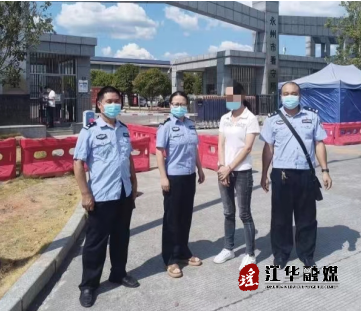 微信截图_20221024161833.png