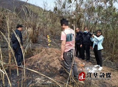 微信截图_20221024161811.png