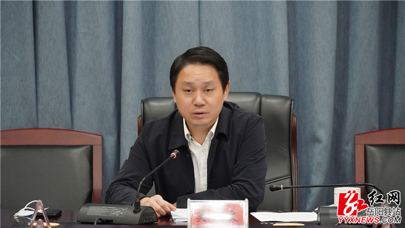 吴光文 (2).jpg