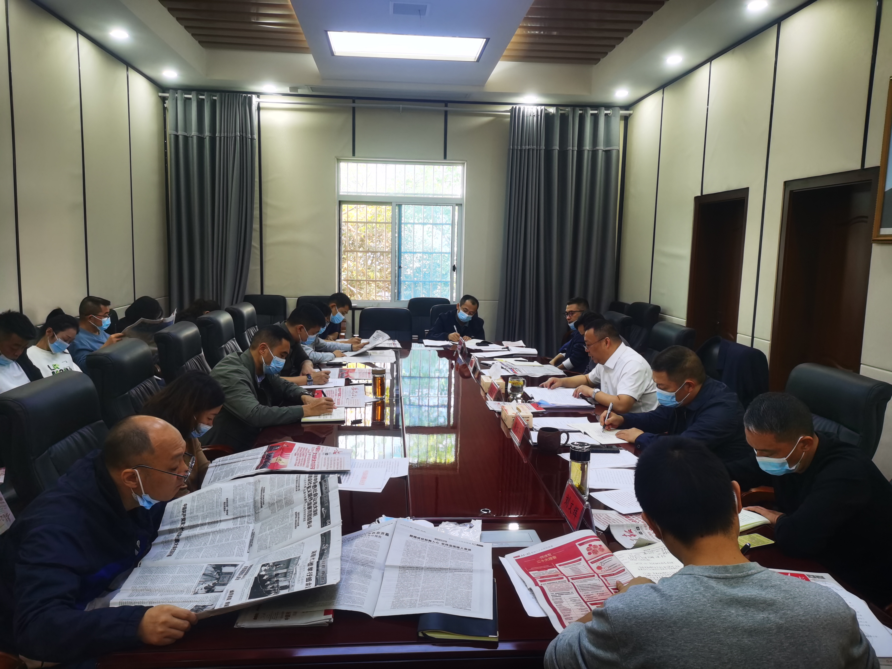 微信图片_20221021123508.jpg 微信图片_20221021123508.jpg