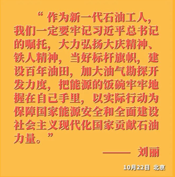 微信图片_20221024143007.png