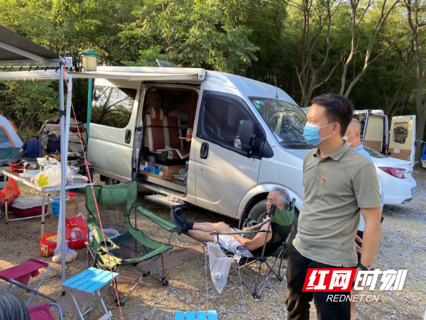 微信截图_20221024093219.png
