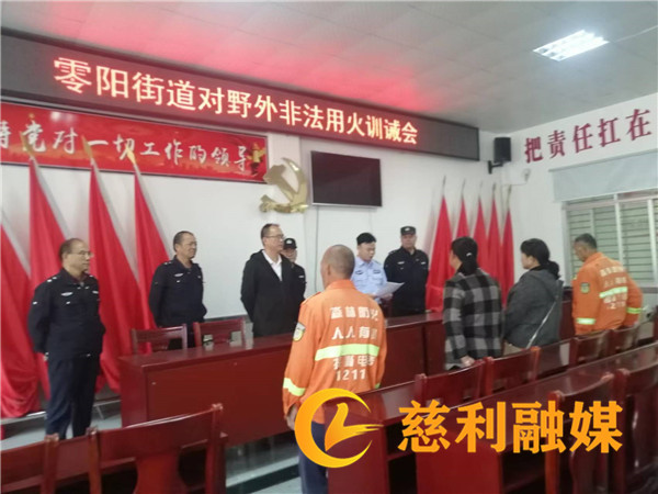 微信图片_20221025114748_副本_副本.jpg 微信图片_20221025114748_副本_副本.jpg