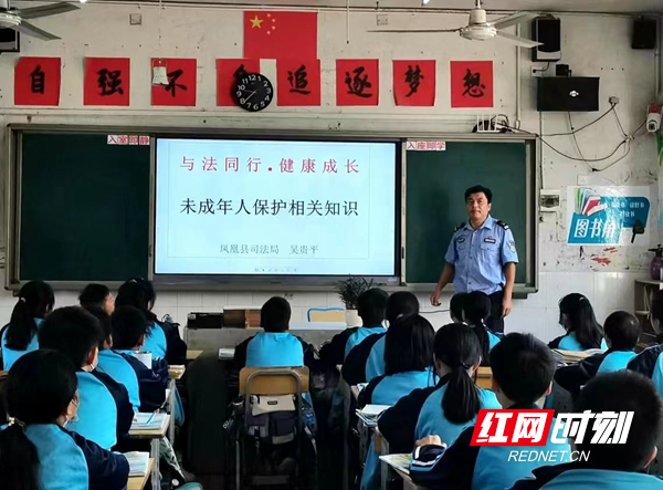 开展“送法进乡村”活主题动。.jpg