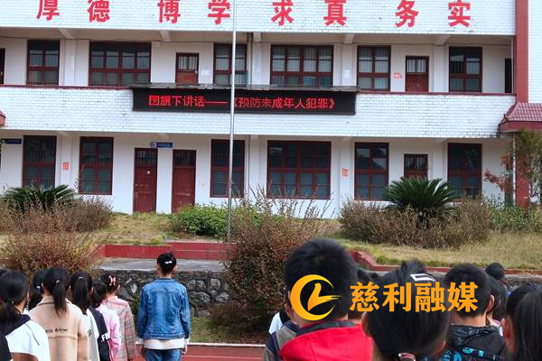 慈利融媒水印_副本2.png
