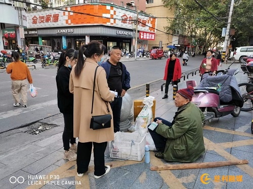微信图片_20221018163111.jpg